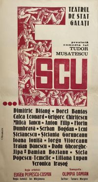 1421493 Escu compr TR.jpg
