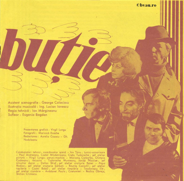 File:07 Micul infern.jpg