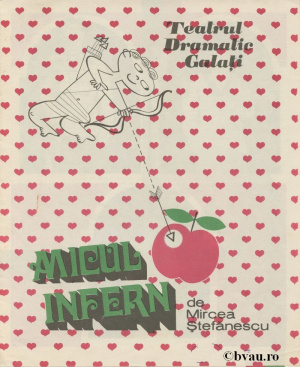 Micul infern fata.jpg