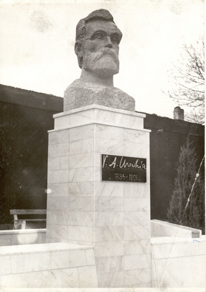 File:56-Statuie Urechia.jpg