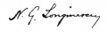 Longinescu autograf.jpg
