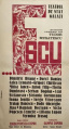 Thumbnail for version as of 06:33, 28 September 2026