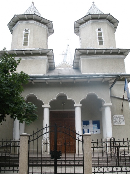 File:Imgbis. sf dumitru 0094.jpg