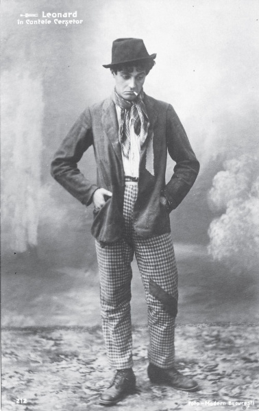 File:Contele cersetor.jpg