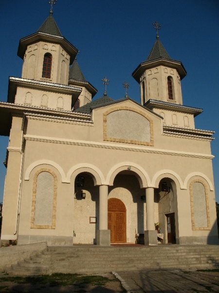 File:ImgSF. MARTIRI BRANCOVENI 0060.jpg