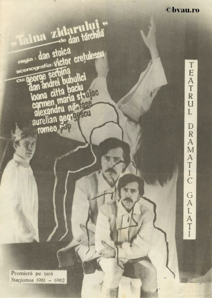 File:Taina zid pr 1.jpg