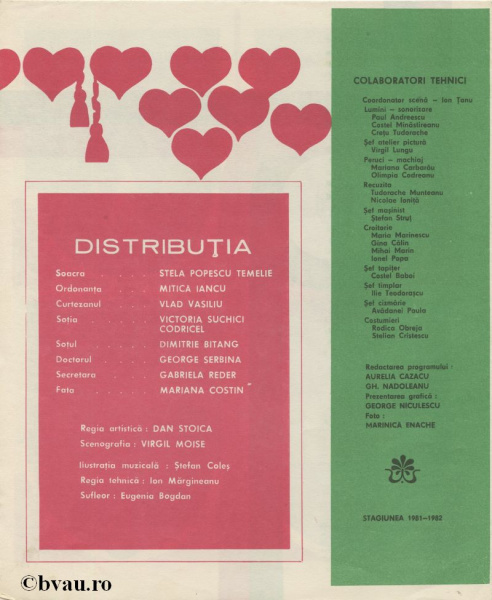 File:Micul infern verso.jpg