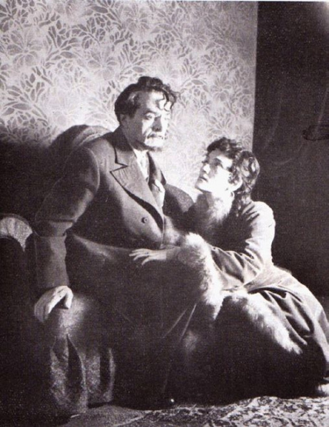 File:Cadavrul viu.jpg