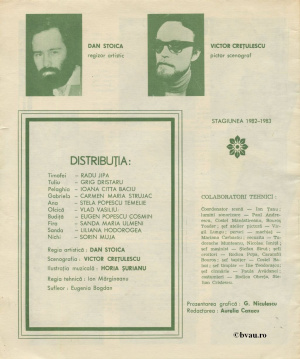 Rezervatia de pelicani 8.jpg